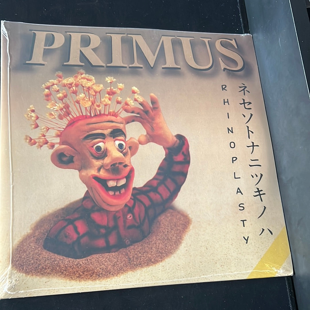 PRIMUS - Rhinoplasty – Northwest Grooves