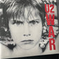 U2 - war