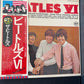 THE BEATLES - Beatles VI