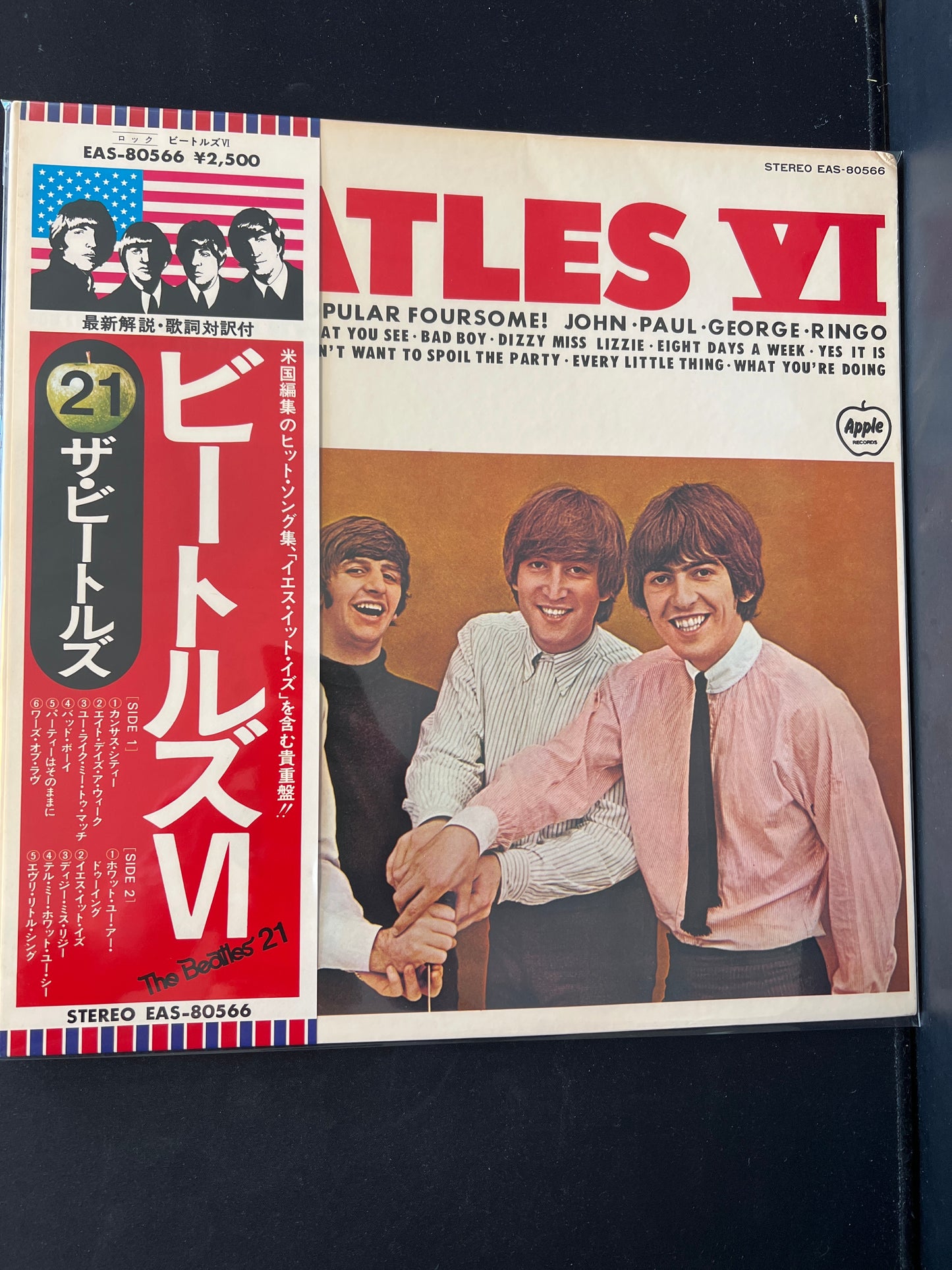 THE BEATLES - Beatles VI