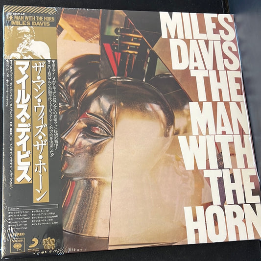 MILES DAVIS - the man with the horn